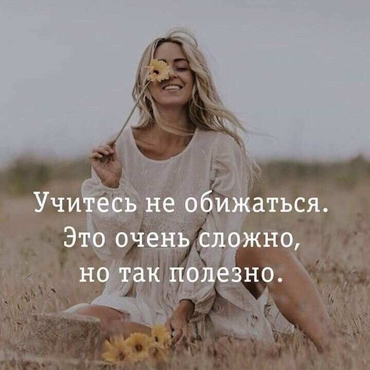 https://upforme.ru/uploads/0012/15/01/650/829745.jpg