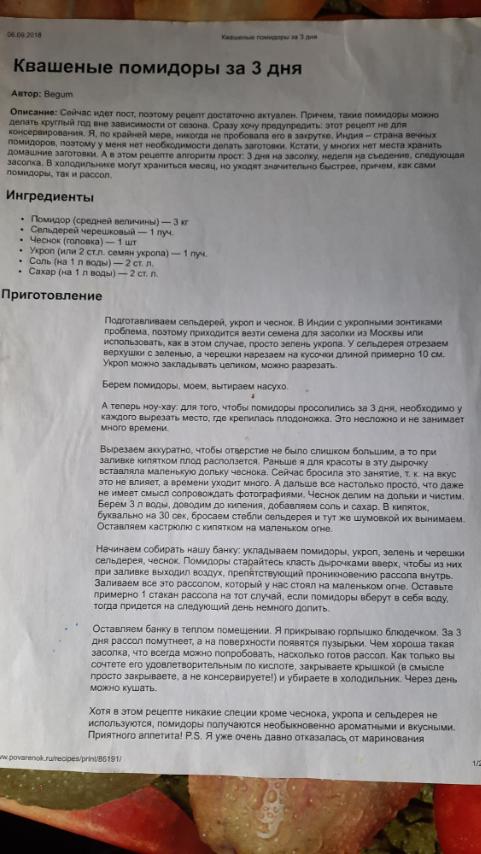 https://upforme.ru/uploads/0012/15/01/650/878483.jpg