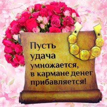 https://upforme.ru/uploads/0012/15/01/650/t109949.jpg