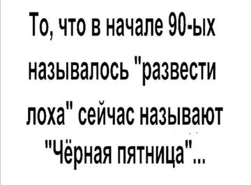 https://upforme.ru/uploads/0012/15/01/650/t111054.jpg