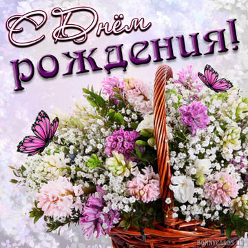 https://upforme.ru/uploads/0012/15/01/650/t112766.jpg