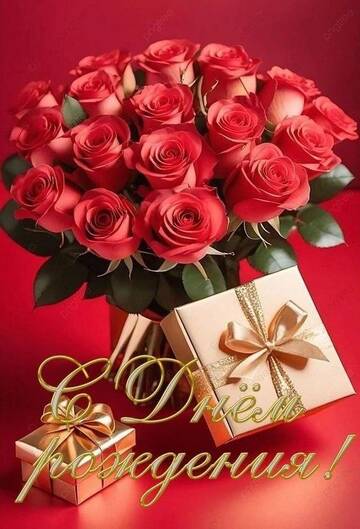 https://upforme.ru/uploads/0012/15/01/650/t116512.jpg
