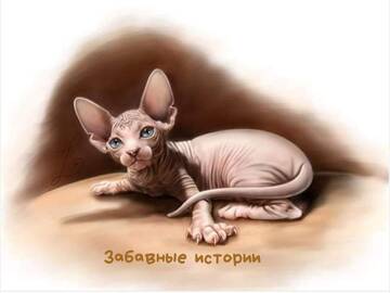 https://upforme.ru/uploads/0012/15/01/650/t125235.jpg