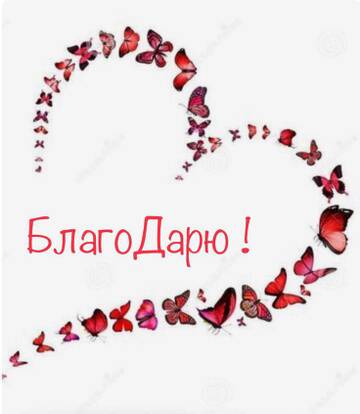 https://upforme.ru/uploads/0012/15/01/650/t132849.jpg
