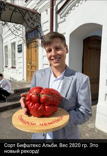 https://upforme.ru/uploads/0012/15/01/650/t15063.jpg