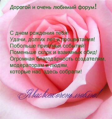 https://upforme.ru/uploads/0012/15/01/650/t161495.jpg