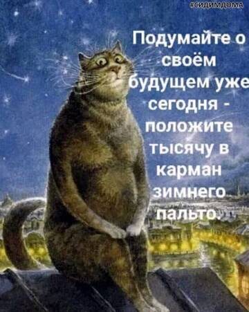 https://upforme.ru/uploads/0012/15/01/650/t163016.jpg