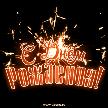 https://upforme.ru/uploads/0012/15/01/650/t174274.gif