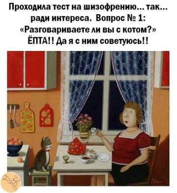 https://upforme.ru/uploads/0012/15/01/650/t197873.jpg