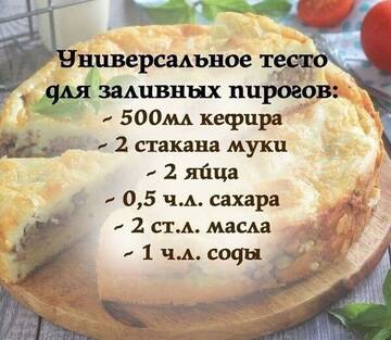 https://upforme.ru/uploads/0012/15/01/650/t208262.jpg