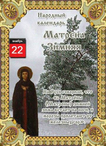 https://upforme.ru/uploads/0012/15/01/650/t21024.jpg