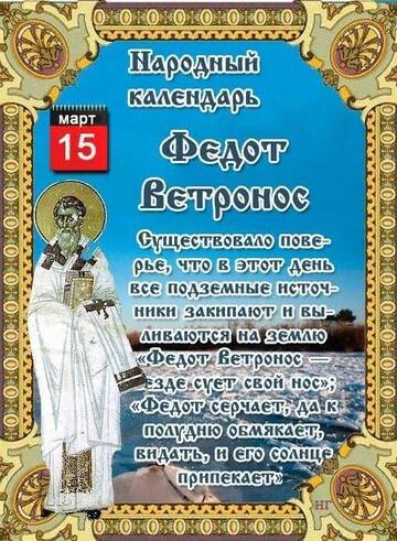 https://upforme.ru/uploads/0012/15/01/650/t226275.jpg