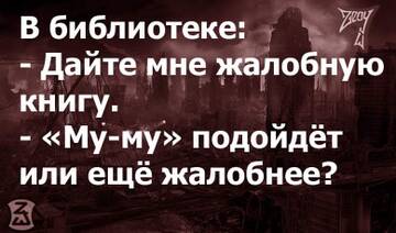 https://upforme.ru/uploads/0012/15/01/650/t232955.jpg