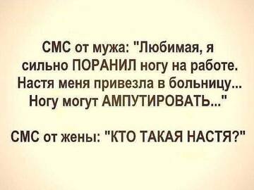 https://upforme.ru/uploads/0012/15/01/650/t234207.jpg