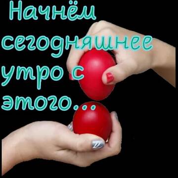 https://upforme.ru/uploads/0012/15/01/650/t24960.jpg