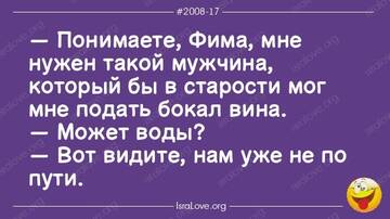 https://upforme.ru/uploads/0012/15/01/650/t259535.jpg