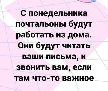 https://upforme.ru/uploads/0012/15/01/650/t262538.jpg