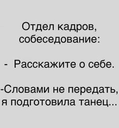 https://upforme.ru/uploads/0012/15/01/650/t267634.jpg