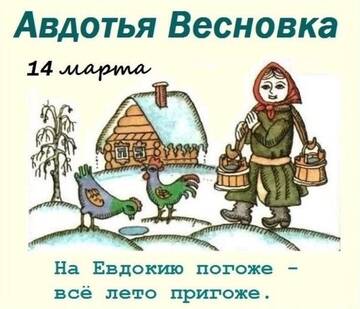 https://upforme.ru/uploads/0012/15/01/650/t276763.jpg