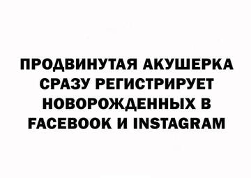https://upforme.ru/uploads/0012/15/01/650/t279322.jpg
