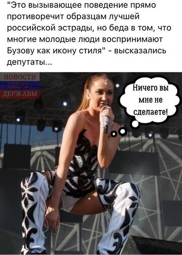 https://upforme.ru/uploads/0012/15/01/650/t281268.jpg