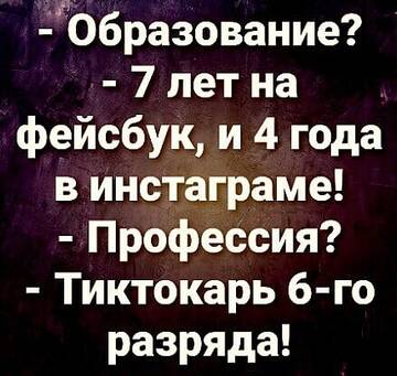 https://upforme.ru/uploads/0012/15/01/650/t290800.jpg