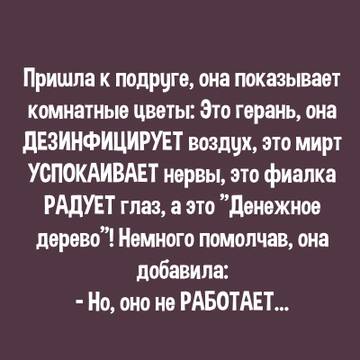 https://upforme.ru/uploads/0012/15/01/650/t297561.jpg