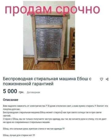 https://upforme.ru/uploads/0012/15/01/650/t298380.jpg