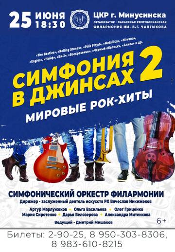 https://upforme.ru/uploads/0012/15/01/650/t301168.jpg
