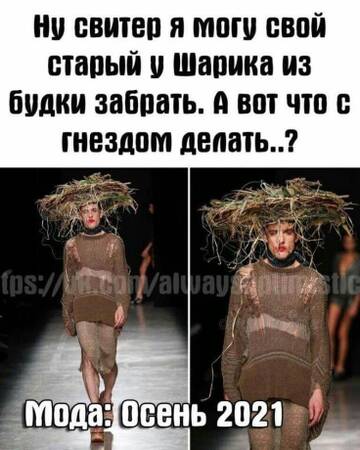 https://upforme.ru/uploads/0012/15/01/650/t30716.jpg