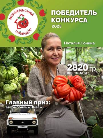 https://upforme.ru/uploads/0012/15/01/650/t326847.jpg