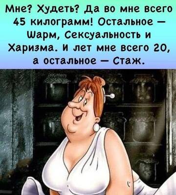 https://upforme.ru/uploads/0012/15/01/650/t337051.jpg