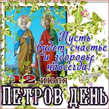 https://upforme.ru/uploads/0012/15/01/650/t345194.jpg