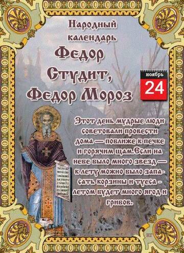 https://upforme.ru/uploads/0012/15/01/650/t352774.jpg
