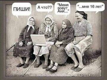 https://upforme.ru/uploads/0012/15/01/650/t359342.jpg