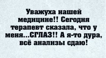 https://upforme.ru/uploads/0012/15/01/650/t36027.jpg