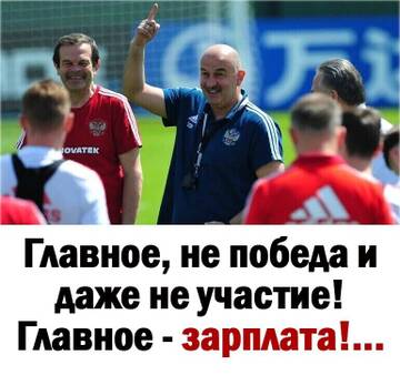 https://upforme.ru/uploads/0012/15/01/650/t369076.jpg