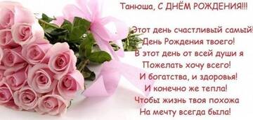 https://upforme.ru/uploads/0012/15/01/650/t429850.jpg