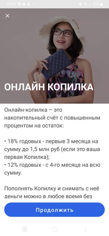 https://upforme.ru/uploads/0012/15/01/650/t445963.jpg