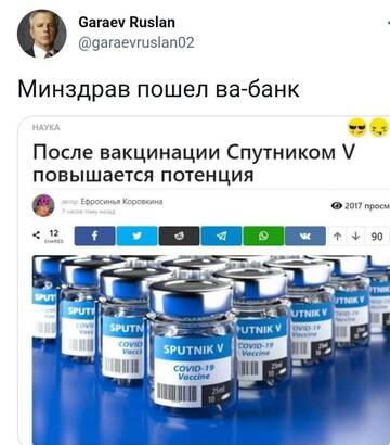 https://upforme.ru/uploads/0012/15/01/650/t455427.jpg