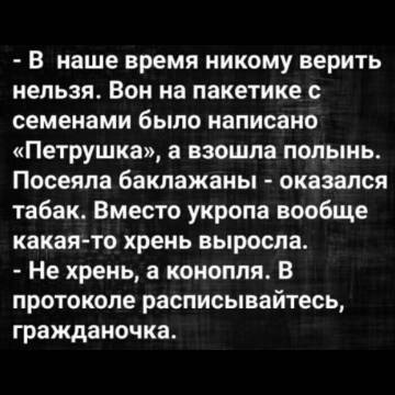 https://upforme.ru/uploads/0012/15/01/650/t462690.jpg