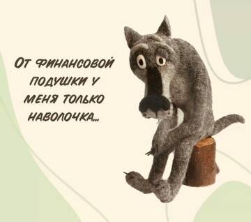 https://upforme.ru/uploads/0012/15/01/650/t484487.jpg