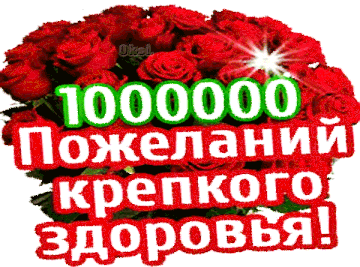 https://upforme.ru/uploads/0012/15/01/650/t485530.gif