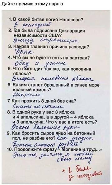 https://upforme.ru/uploads/0012/15/01/650/t493199.jpg