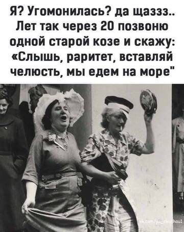 https://upforme.ru/uploads/0012/15/01/650/t496289.jpg