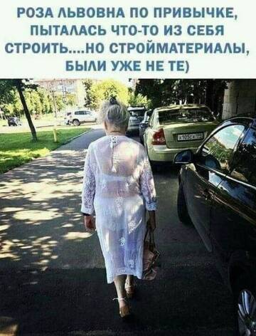 https://upforme.ru/uploads/0012/15/01/650/t503858.jpg