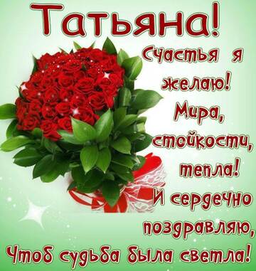https://upforme.ru/uploads/0012/15/01/650/t510403.jpg