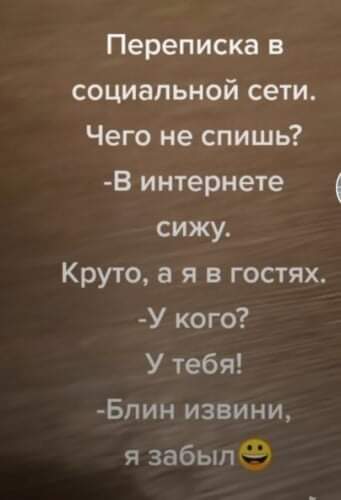 https://upforme.ru/uploads/0012/15/01/650/t526799.jpg