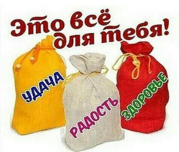 https://upforme.ru/uploads/0012/15/01/650/t529035.jpg