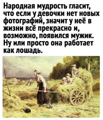 https://upforme.ru/uploads/0012/15/01/650/t529423.jpg